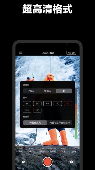 promovie��Ѱ汾v17.1.26 ��׿��
