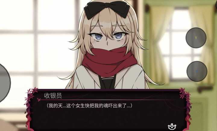 ֽ�ٺ�Paper Lily����v1.0 ��׿��