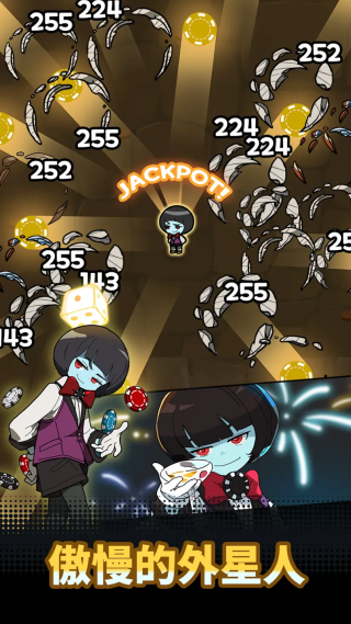 ������������Ϸ(HungryAliens)v1550 ��׿��