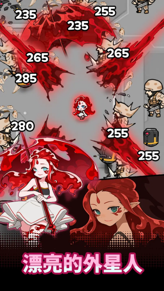 ������������Ϸ(HungryAliens)v1550 ��׿��