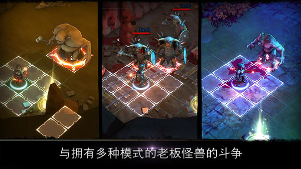 ����������Ϸ����(Rogue Hearts)v1.6.13 ���°�
