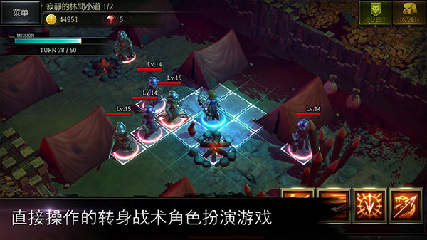 ����������Ϸ����(Rogue Hearts)v1.6.13 ���°�