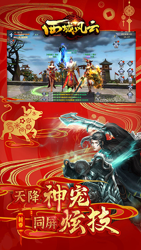 ��������ۿ۶�v7.0.18392 ���°�