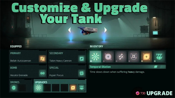 ����̹����Ϸv1.1.9 ��׿��