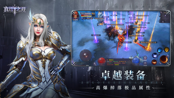 ���֮��Ӳ�˰�v3.4.0 ���°�