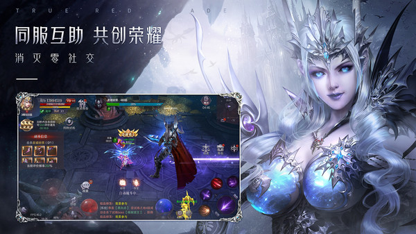���֮��Ӳ�˰�v3.4.0 ���°�