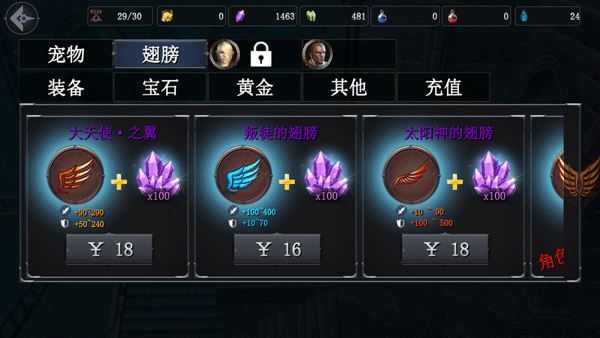 777ս�Ǹ����˵�v2.0 ��׿��