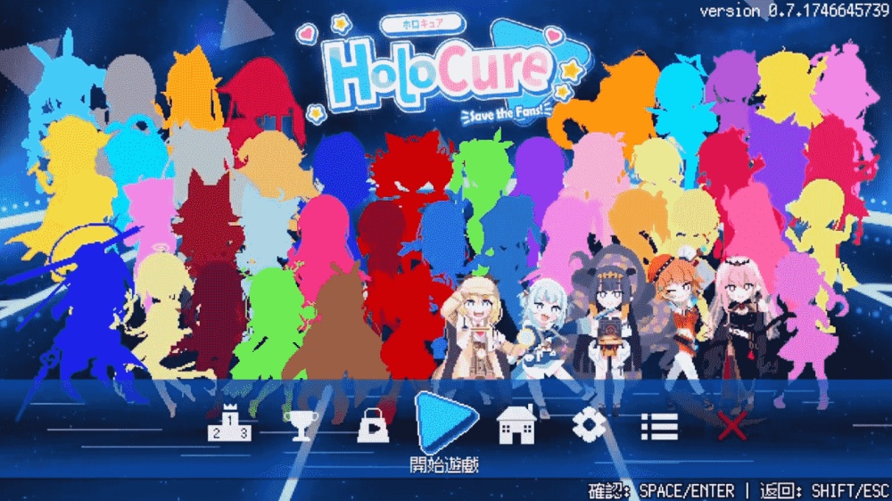 HoloCure - Save the Fans!��Ϸv10.1 �ֻ���