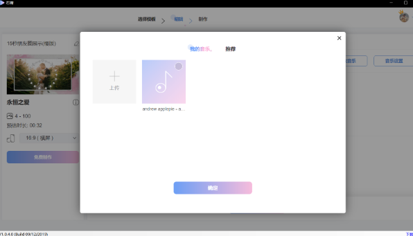 ���������v1.1.1.6 ���°�
