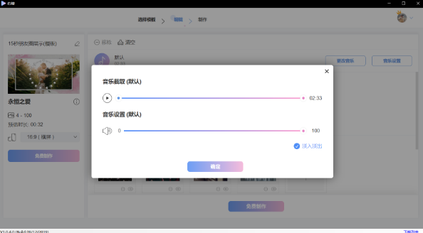 ���������v1.1.1.6 ���°�