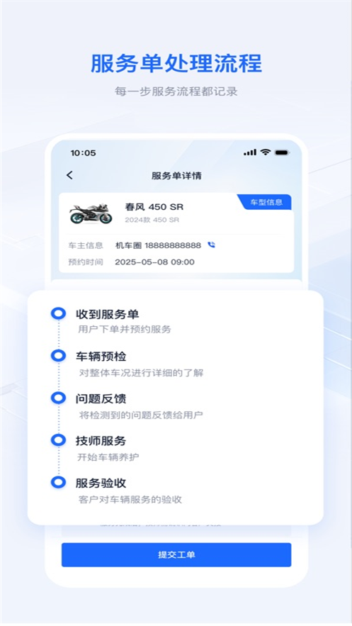 ����Ȧ�̼Ұ�app�ٷ�����v1.4.4 ���°�
