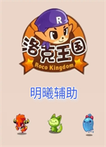 ����������ظ������԰�v4.1.4 ���°�