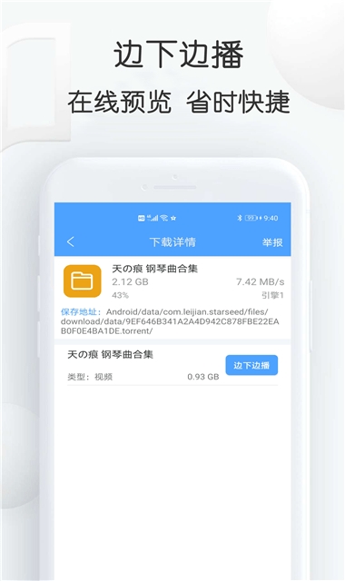 ��������v5.3.5 ���°�