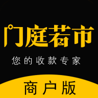 ��ͥ�����̻������ذ�װv1.2.0 ��׿��