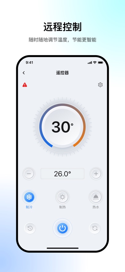 ����ͨ����v1.1.8 ���°�