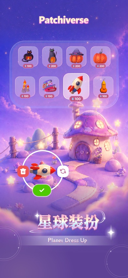 ��������APP���°汾v1.3.2 ���°�