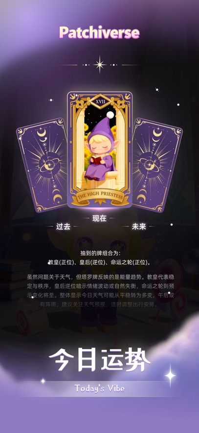 ��������APP���°汾v1.3.2 ���°�