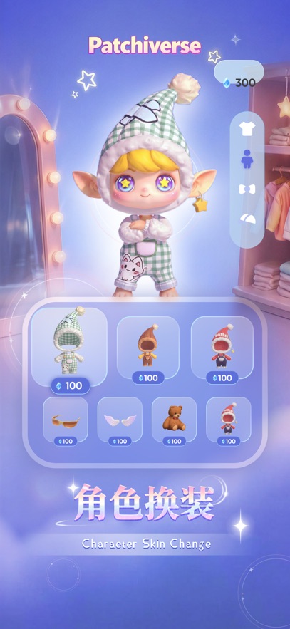 ��������APP���°汾v1.3.2 ���°�