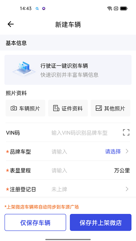 ;�ںó�app�ٷ�����v3.4.7 ���°�