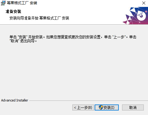 �ݹ���ʽ�������԰�v6.0.6.0 �ٷ���