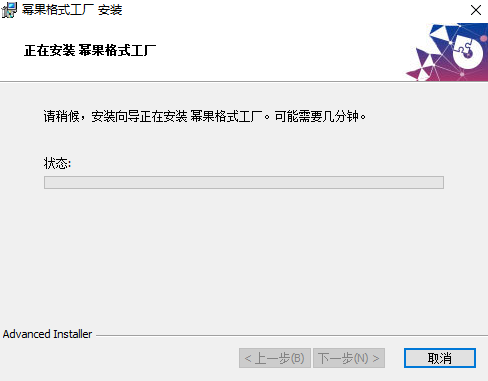 �ݹ���ʽ�������԰�v6.0.6.0 �ٷ���