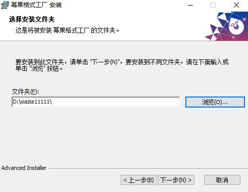 �ݹ���ʽ�������԰�v6.0.6.0 �ٷ���
