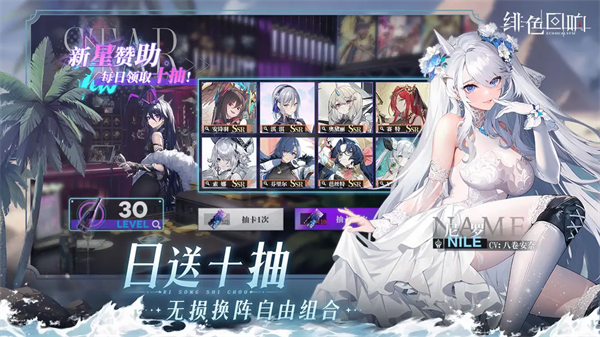 �ɫ����������v3.10.0 ���°�