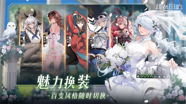 �ɫ����bt��v3.10.0 ��׿��