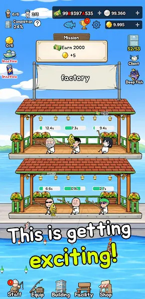 ����ӹ��������Ϸv1.13 ��׿��