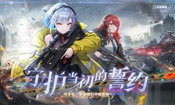 ��ʿ����ٷ���v1.0 ��׿��