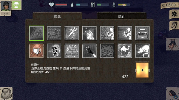 ����Dayz�������Ϸv2.1.4 ��׿��
