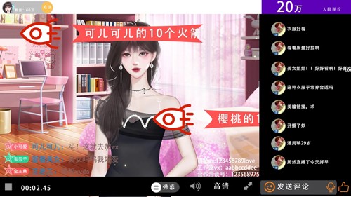 �����е���ȹ���Ϸ���°汾(�����е����������7.14)v���� ����ָ��