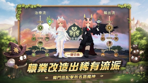 ������֮������������(������֮�䣺�����簲װ��)v1.72.28422 ���°�