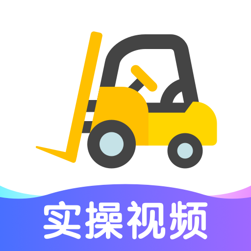 �泵����APPv2.1.9 ���°�