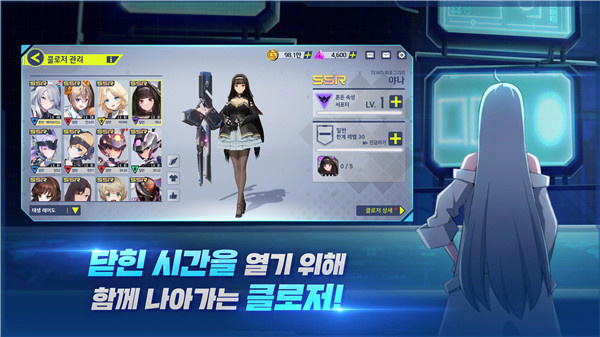 ��ӡ��RT������׿��(클로저스RT)v59981 ���°�