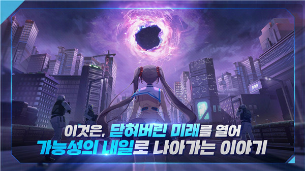 ��ӡ��RT������׿��(클로저스RT)v59981 ���°�