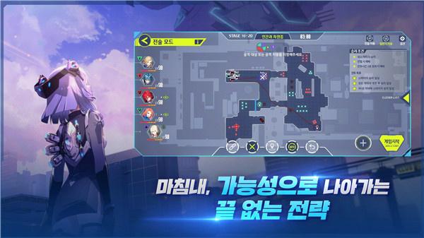 ��ӡ��RT������׿��(클로저스RT)v59981 ���°�