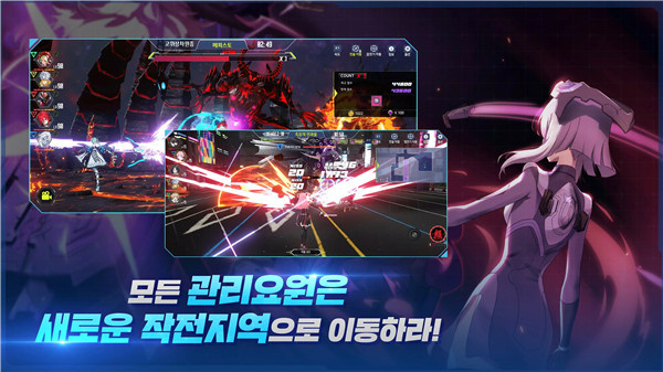 ��ӡ��RT������׿��(클로저스RT)v59981 ���°�