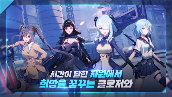 ��ӡ��RT������׿��(클로저스RT)v59981 ���°�
