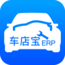 ���걦ERP�ٷ���������v6.7.5 ���°�