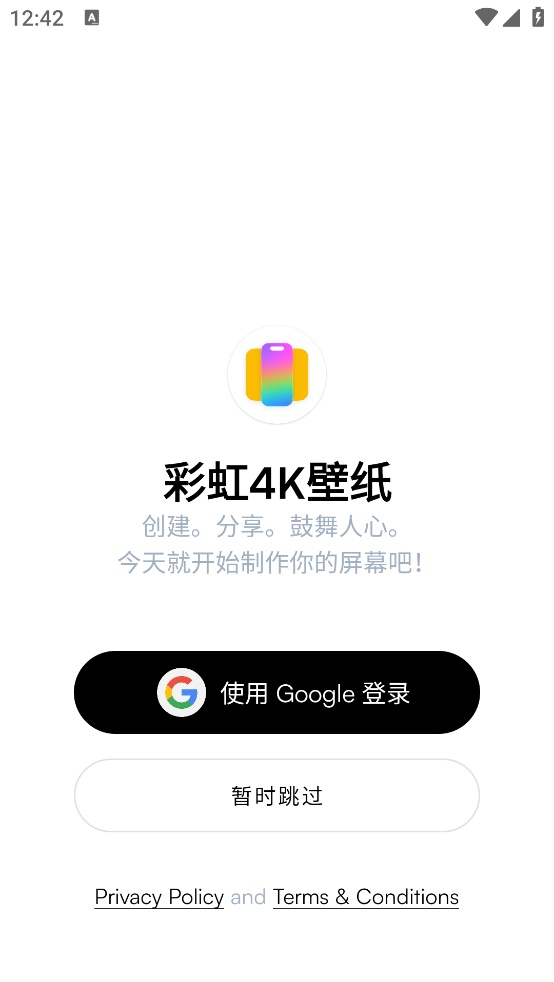 �ʺ�4K��ֽappv6.7 ���°�
