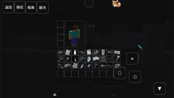 �ҵ�������������İ����ϰ�v1.8.0��Ҷ�����ϣ� ��׿��