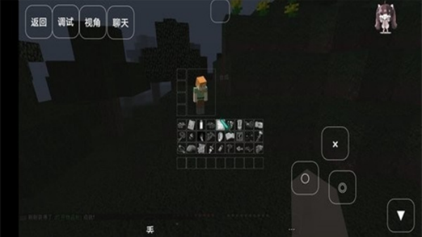 �ҵ�������������İ����ϰ�v1.8.0��Ҷ�����ϣ� ��׿��