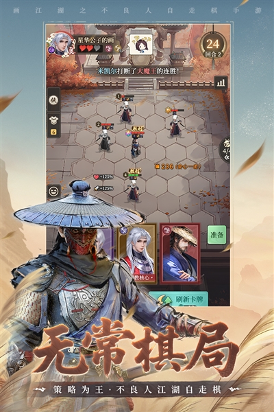 ������֮��ĪͣH5���°�v1.0.17 ��׿��