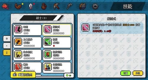 ��������ð����Դ�����(�������磺ð����Դ(TapTap���԰�))v1.6.20 ���°�