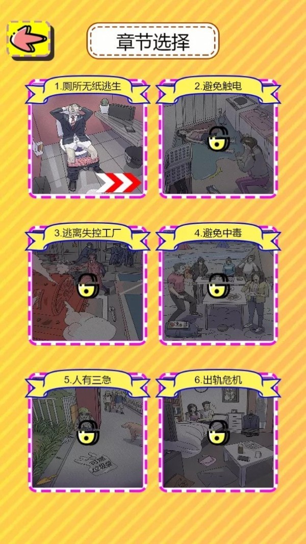 ƨ���ҷŵ�����v1.0.0 �ٷ���