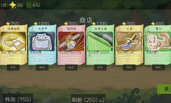 �ξ����ȹٷ�������v1.0.0 ��׿��