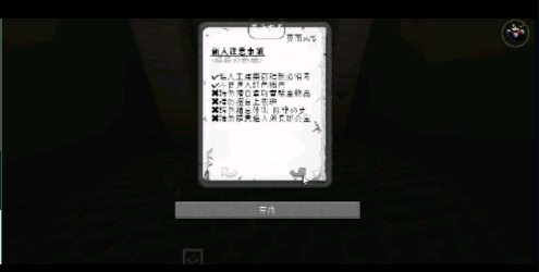�ҵ�����TestSubjectʵ����Ŀ����v1.17.1 ��׿��