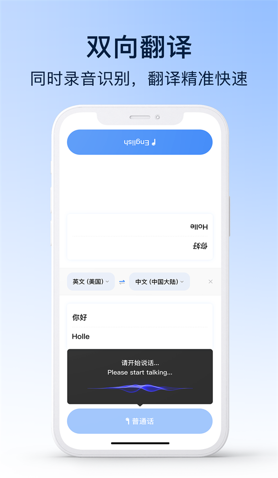 С������app����v1.5.0 ���°�