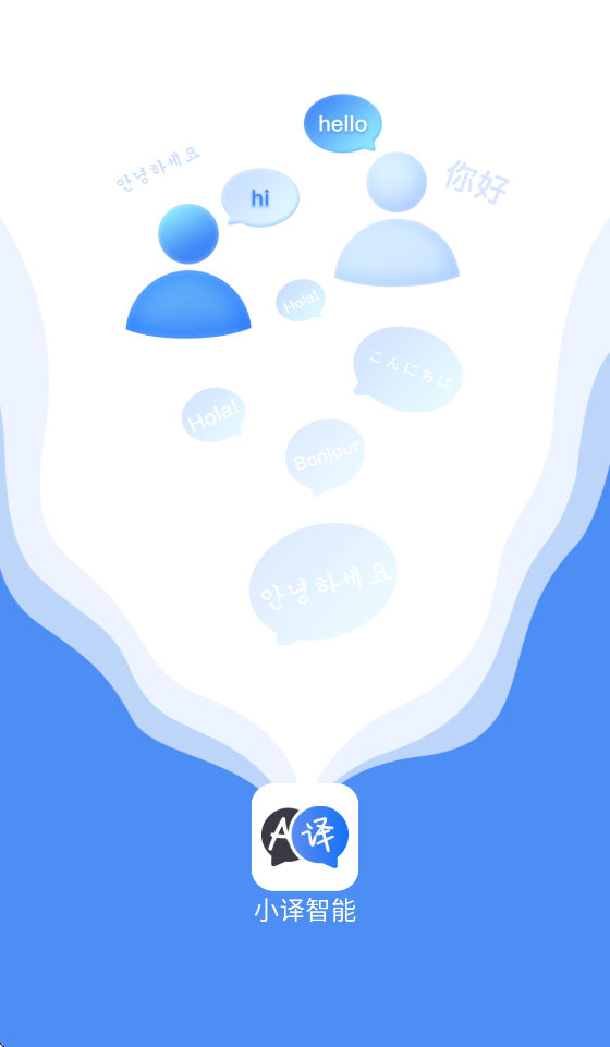 С������app����v1.5.0 ���°�